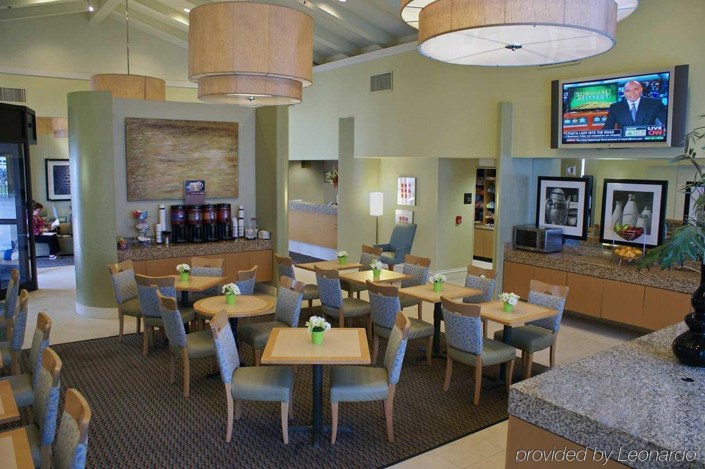Hampton Inn & Suites Houston-Medical Center-Nrg Park Restaurant photo